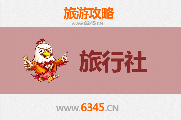 韶关南雄旅行社精选推荐：地道体验与深度游玩攻略